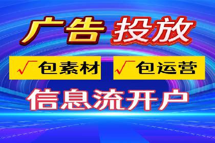 竞价推广SEM托管成功案例：提升品牌曝光度